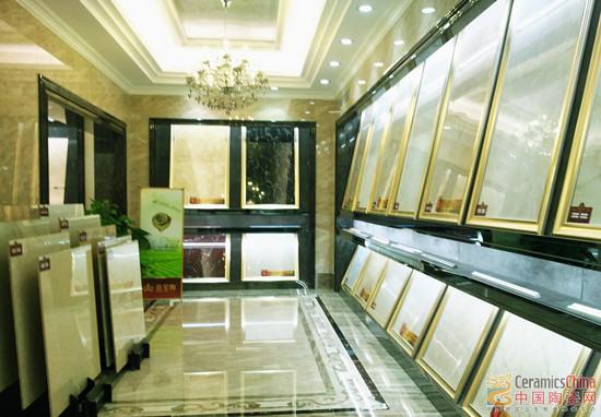 融入艾草元素的宅男视频在线观看陶宅男视频色版APP展厅