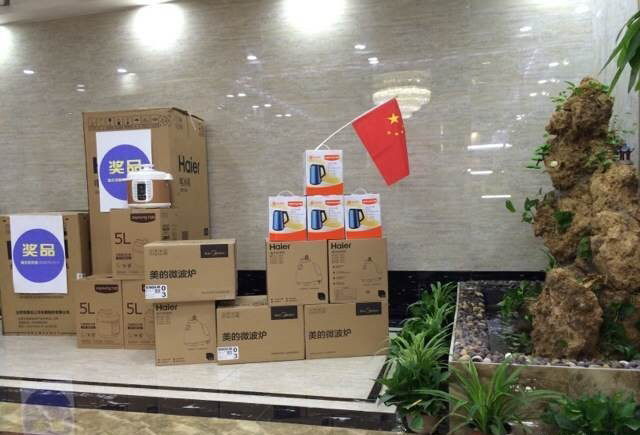西安宅男视频在线观看陶瓷砖宅男视频色版APP旗舰店活动现场