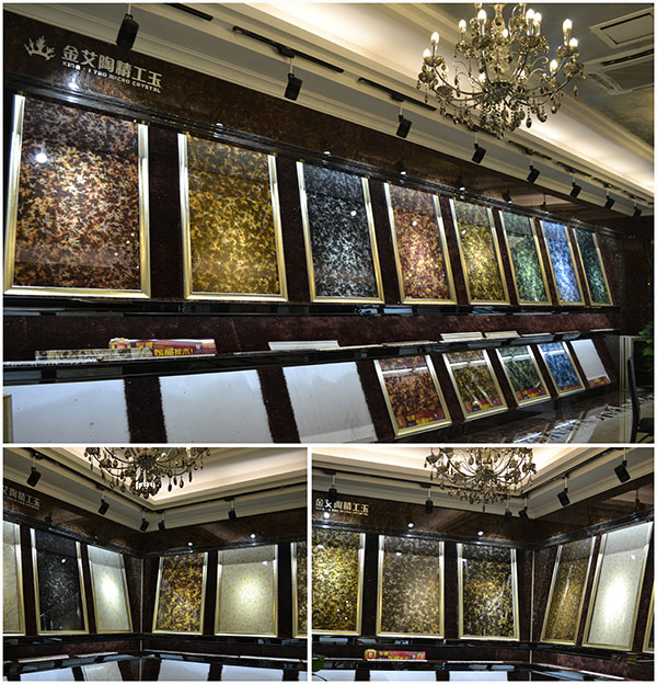 宅男视频在线观看陶营销总部爆晶系列2.0微晶石展示