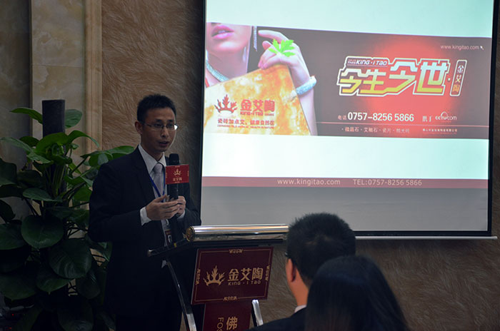 营销副总刘小良分享2014年宅男视频在线观看陶十大精彩及工作总结与规划