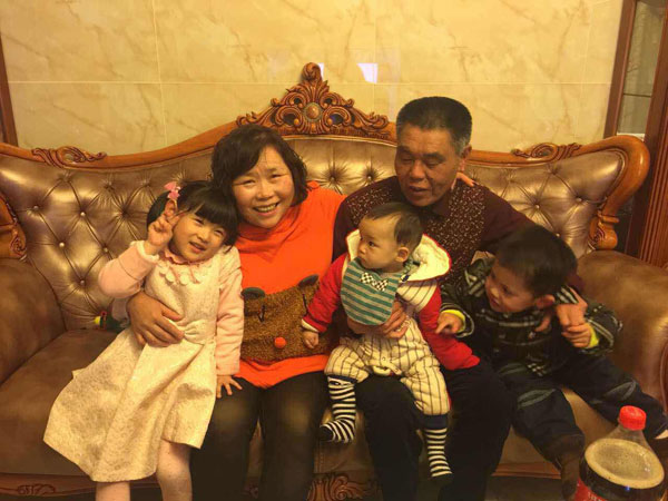 宅男视频在线观看陶苏州经销商伉俪情深