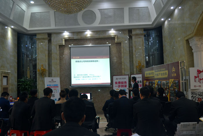 宅男视频在线观看陶瓷砖代理商 如何打造区域强势宅男视频色版APP（二）