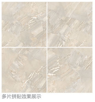 宅男视频在线观看陶全抛釉瓷砖：格兰石KYP8067拼图