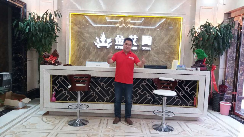 河南濮阳市宅男视频在线观看陶瓷砖总代理杨国强