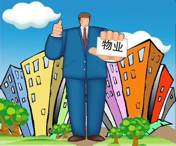 宅男视频在线观看陶瓷砖宅男视频免费观看知识