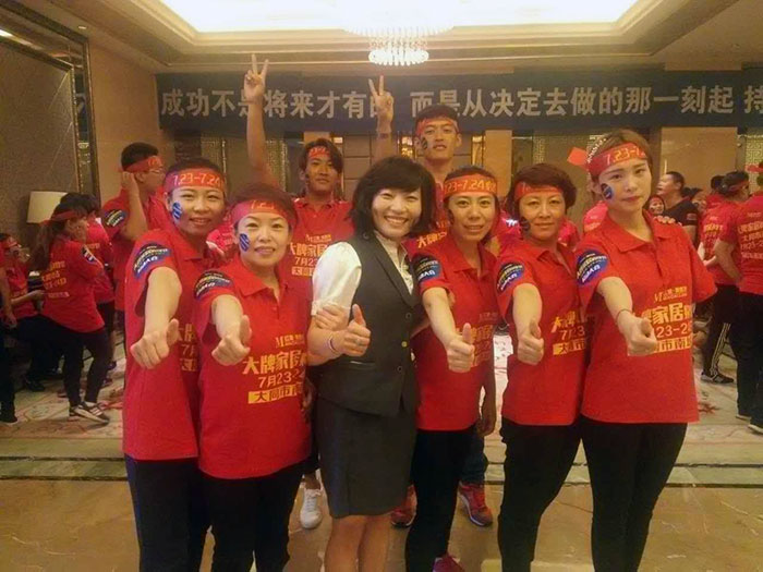 热烈祝贺大同宅男视频在线观看陶惊艳亮相大牌家居购物节