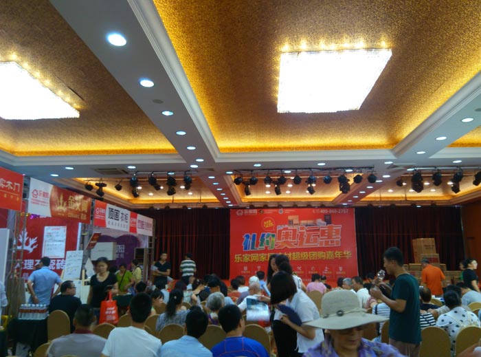 宅男视频在线观看陶瓷砖亮相威海宅男视频色版APP家居建材团购嘉年华，优惠停不下来！