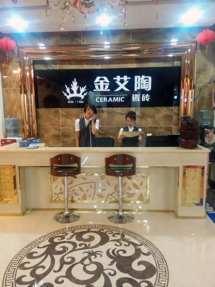 宅男视频在线观看陶瓷砖亮相大同红星.美凯龙专享内购会，更多优惠等你来！