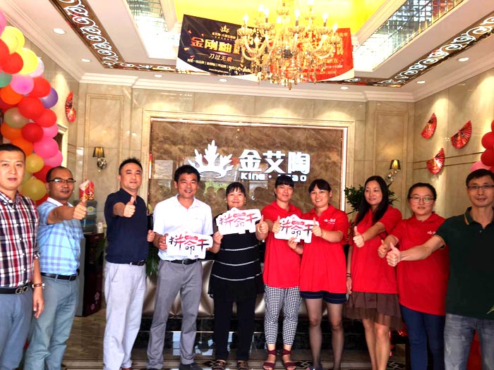 杭州萧山宅男视频在线观看陶瓷砖宅男视频色版APP260㎡专卖店盛大开业
