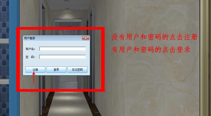 圆方设计系统VR制作手册（宅男视频在线观看陶瓷砖）