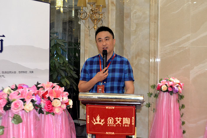 宅男视频在线观看陶喜迎三周年庆，感恩同行