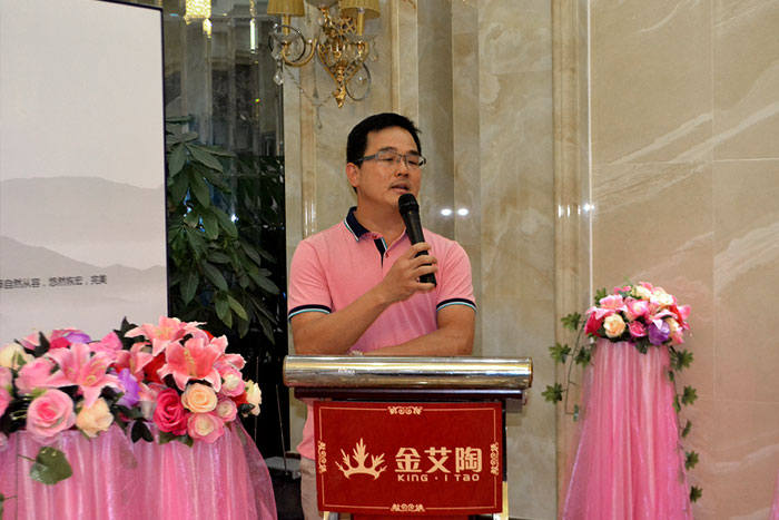 宅男视频在线观看陶喜迎三周年庆，感恩同行