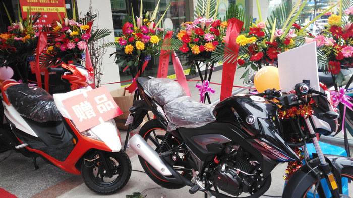 12月18日，湛江廉江宅男视频在线观看陶瓷砖宅男视频色版APP终端店面盛大开业！