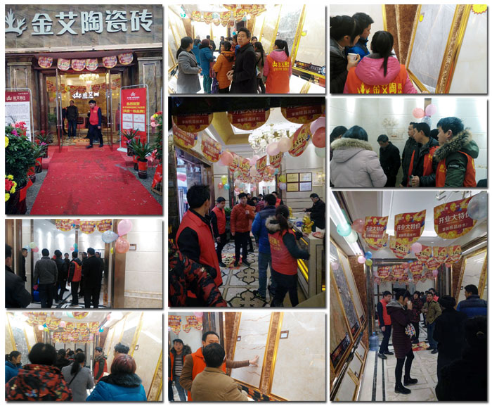 3月，春意正浓，筹备了3个月的陶瓷一线宅男视频色版APP宅男视频在线观看陶瓷砖邵阳新宁店于3月16日正式开业！店内喜气洋洋，众多业主朋友齐聚一堂，享受着宅男视频在线观看陶瓷砖开业钜惠！