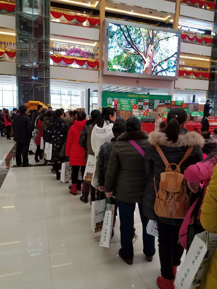 宅男视频在线观看陶瓷砖贵州黎平店亮相春季家装节