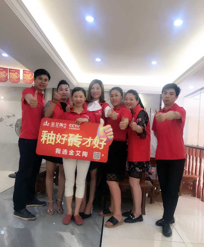 宅男视频在线观看陶瓷砖 瓷砖代理 陶瓷一线宅男视频色版APP