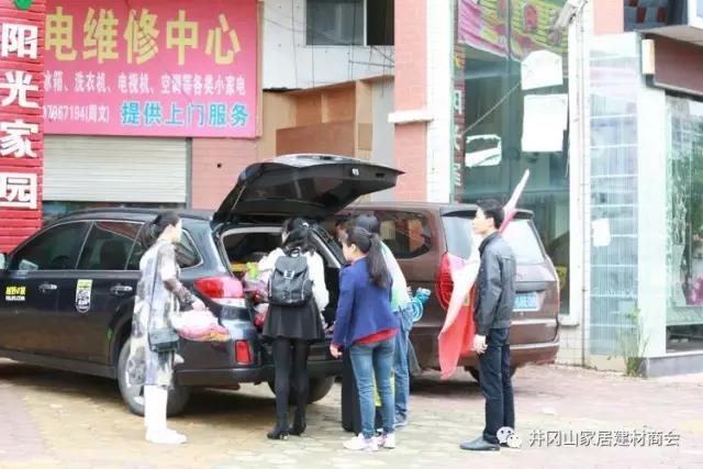 宅男视频在线观看陶瓷砖 瓷砖代理 陶瓷一线宅男视频色版APP