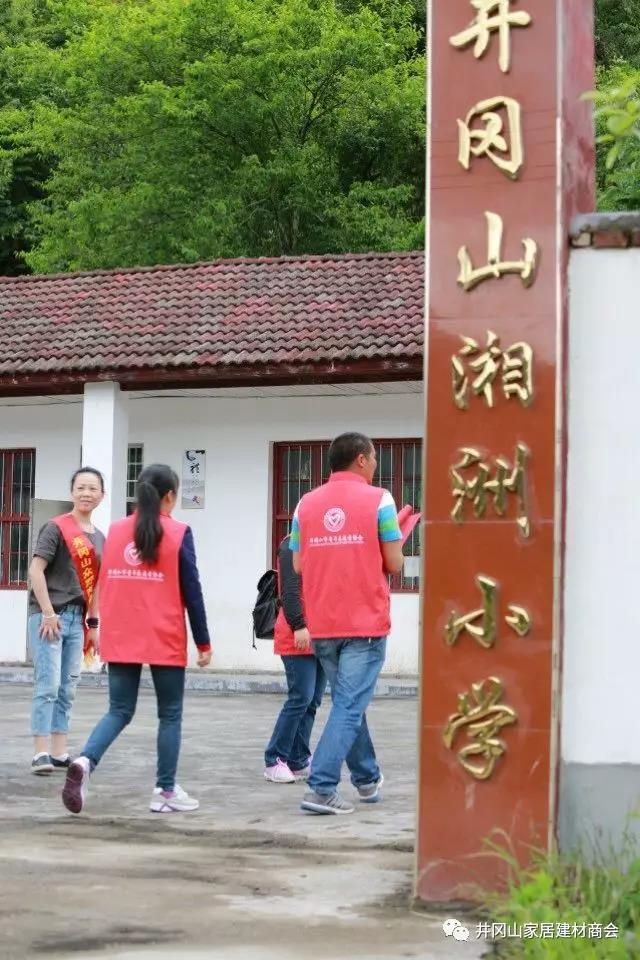 宅男视频在线观看陶瓷砖 瓷砖代理 陶瓷一线宅男视频色版APP