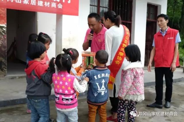 宅男视频在线观看陶瓷砖 瓷砖代理 陶瓷一线宅男视频色版APP