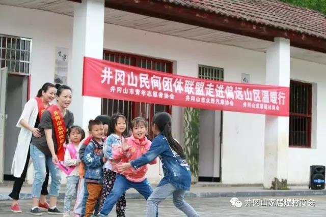 宅男视频在线观看陶瓷砖 瓷砖代理 陶瓷一线宅男视频色版APP