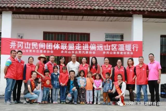 宅男视频在线观看陶瓷砖 瓷砖代理 陶瓷一线宅男视频色版APP