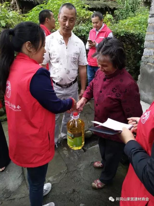 宅男视频在线观看陶瓷砖 瓷砖代理 陶瓷一线宅男视频色版APP