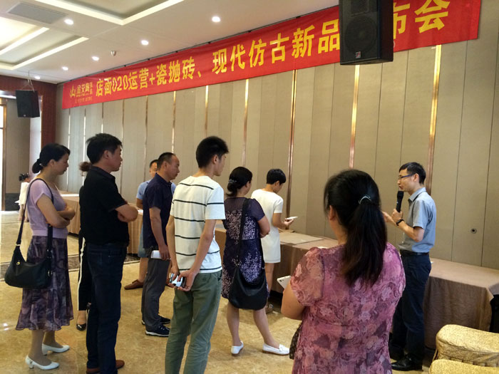 宅男视频在线观看陶瓷砖 瓷砖代理 陶瓷一线宅男视频色版APP 开业 南京