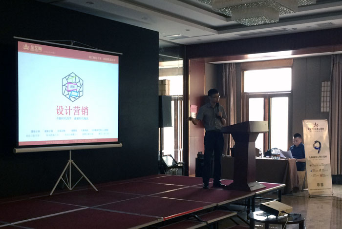 宅男视频在线观看陶瓷砖 瓷砖代理 陶瓷一线宅男视频色版APP 开业 南京