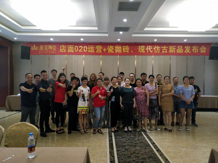 宅男视频在线观看陶瓷砖 瓷砖代理 陶瓷一线宅男视频色版APP 开业 南京
