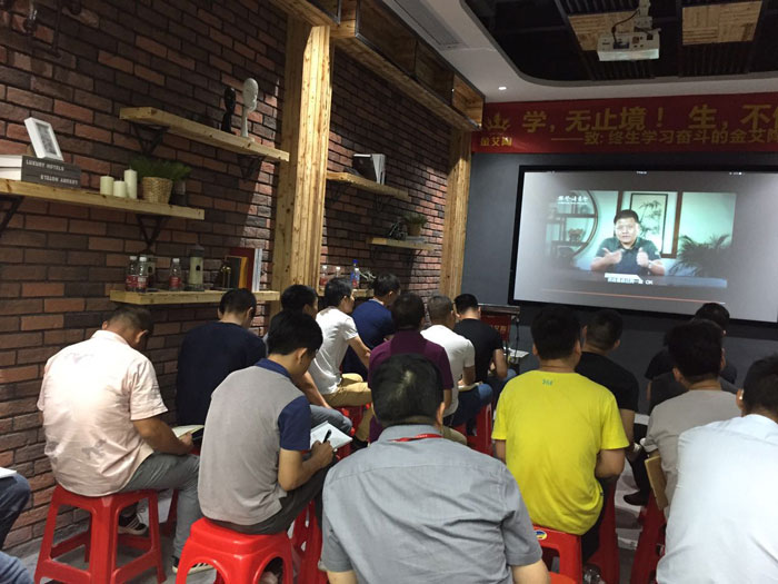 宅男视频在线观看陶瓷砖“学，无止境！生，不停息”学习分享会顺利举行