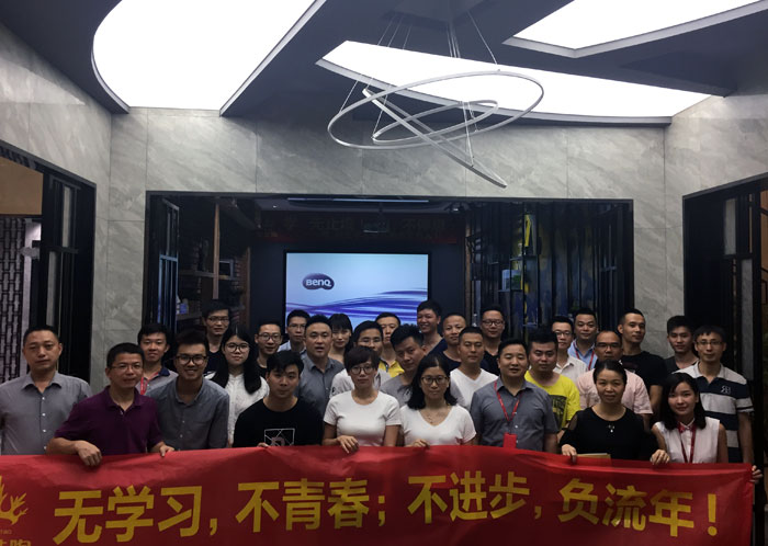 宅男视频在线观看陶瓷砖“学，无止境！生，不停息”学习分享会顺利举行
