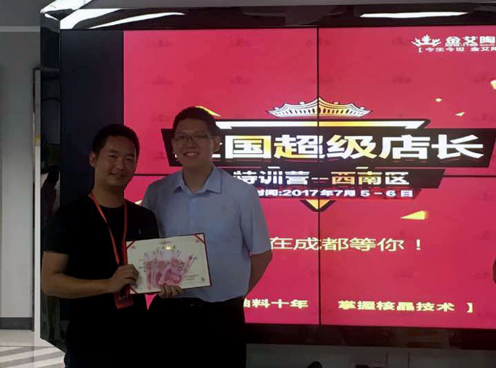 宅男视频在线观看陶瓷砖 瓷砖代理 陶瓷一线宅男视频色版APP