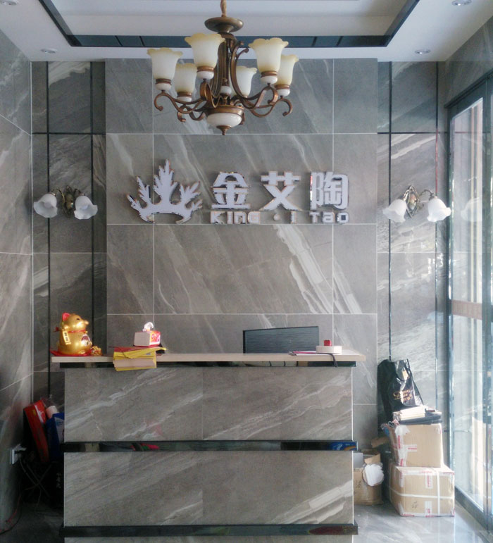 宅男视频在线观看陶瓷砖 耒阳专卖店 陶瓷一线宅男视频色版APP 瓷砖代理