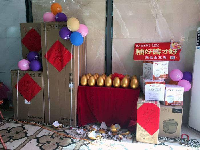 宅男视频在线观看陶瓷砖  瓷砖代理 陶瓷一线宅男视频色版APP 开业促销