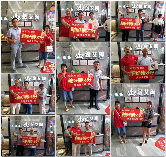 宅男视频在线观看陶瓷砖 瓷砖代理 陶瓷一线宅男视频色版APP 开业促销