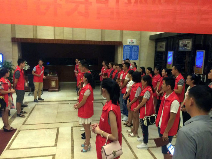 宅男视频在线观看陶瓷砖全国超级店长特训营第五期衡阳站圆满结束