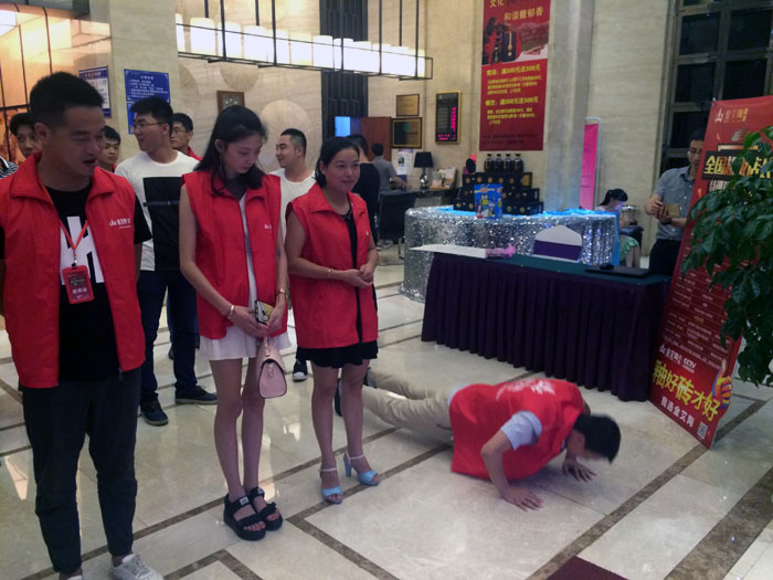 宅男视频在线观看陶瓷砖全国超级店长特训营第五期衡阳站圆满结束