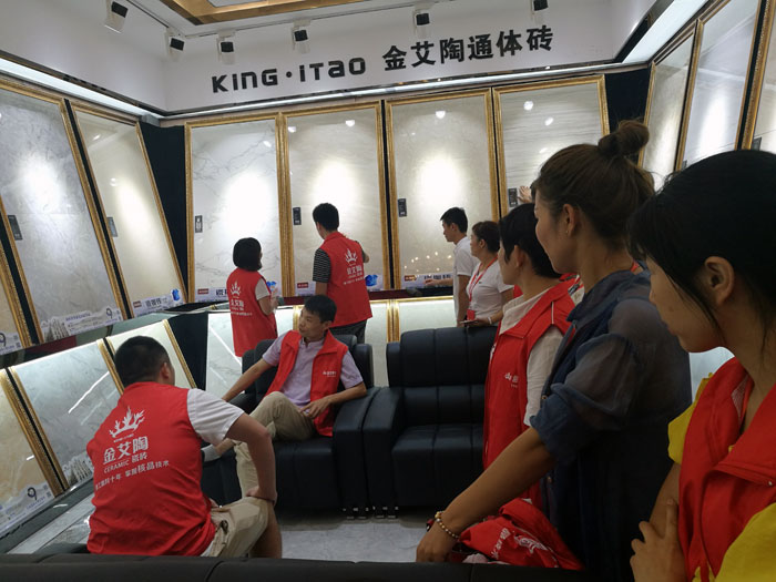 宅男视频在线观看陶瓷砖全国超级店长特训营第五期衡阳站圆满结束