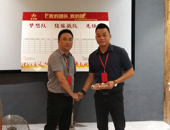 我的团队我的团——宅男视频在线观看陶销售团队8月ＰＫ赛成绩揭晓