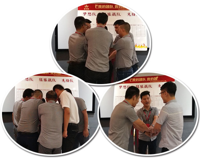 我的团队我的团——宅男视频在线观看陶销售团队8月ＰＫ赛成绩揭晓