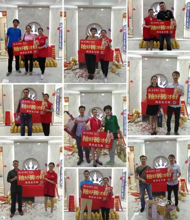 宅男视频在线观看陶瓷砖 瓷砖代理 陶瓷一线宅男视频色版APP 瓷砖加盟 