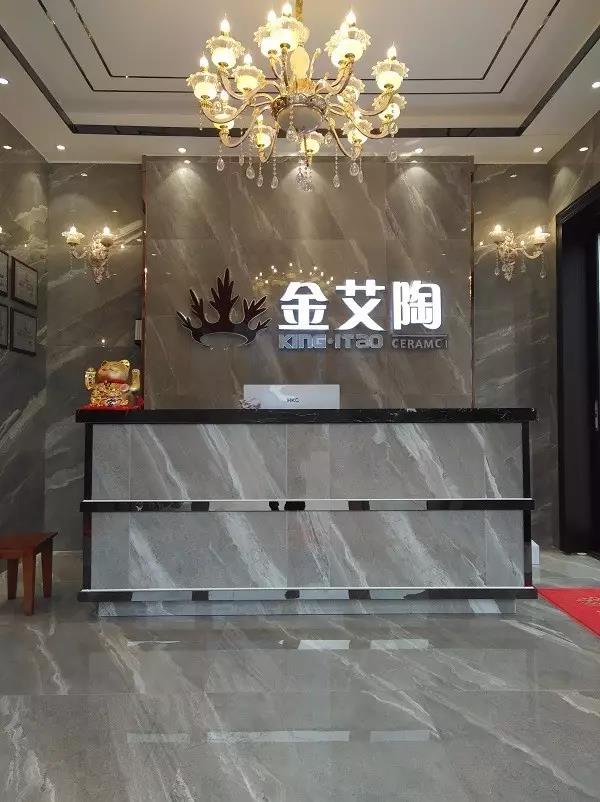 让艾筑家，开业巨惠——宅男视频在线观看陶瓷砖湖南衡阳专卖店与您有个约“惠”！
