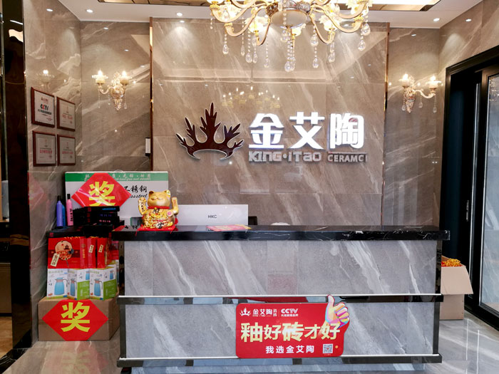 雷厉风行的传奇人物——宅男视频在线观看陶湖南衡阳总代理唐昭平
