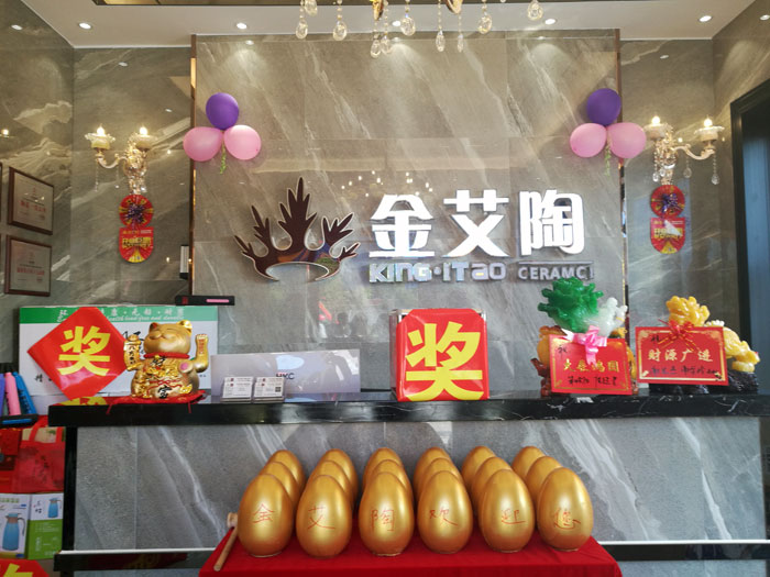 2017年10月1日，陶瓷一线宅男视频色版APP宅男视频在线观看陶瓷砖衡阳店盛装开业，这是一场充满欢呼和雀跃的让利盛宴。