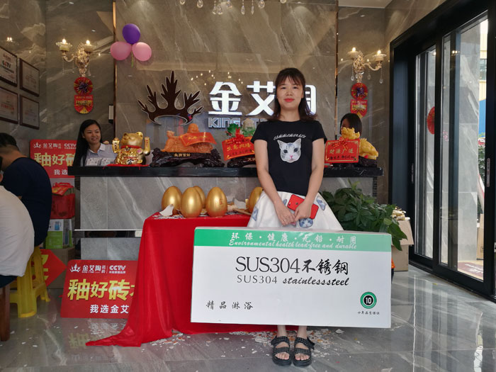 消费者为宅男视频在线观看陶代言