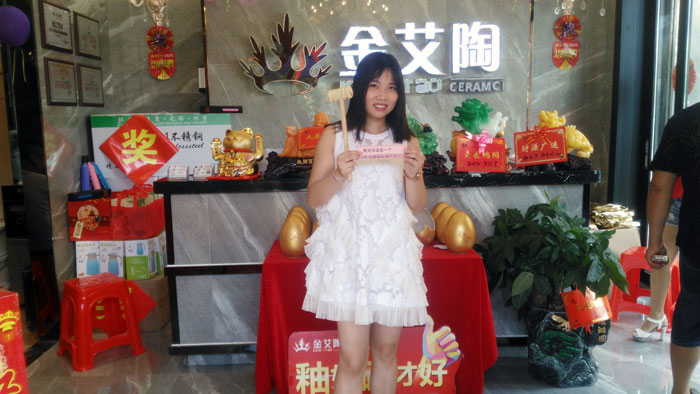 消费者为宅男视频在线观看陶代言