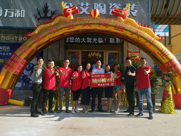 消费者为宅男视频在线观看陶代言