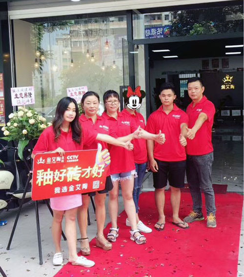 陶瓷一线宅男视频色版APP宅男视频在线观看陶瓷砖澄海店十一开业，好礼、优惠送不停