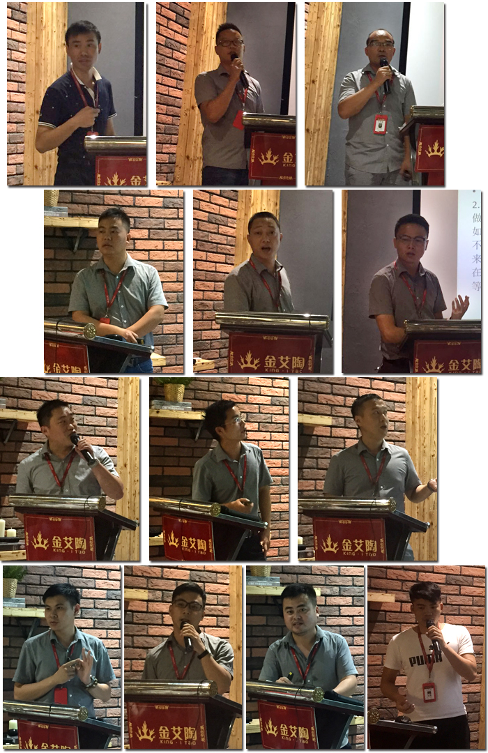 陶瓷一线宅男视频色版APP宅男视频在线观看陶瓷砖“如何快速向新客户介绍公司和服务”演讲比赛圆满结束