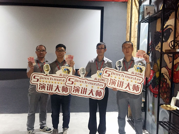 陶瓷一线宅男视频色版APP宅男视频在线观看陶瓷砖“如何快速向新客户介绍公司和服务”演讲比赛圆满结束